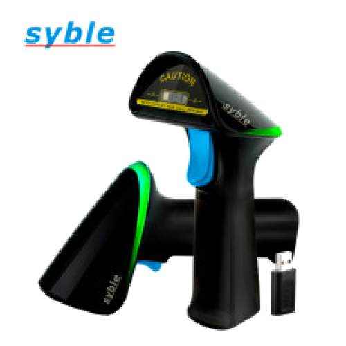 XB-D20R 2D QR wireless handheld barcode scanner