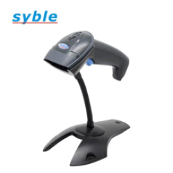 Syble XB-2055 1D laser barcode scanne