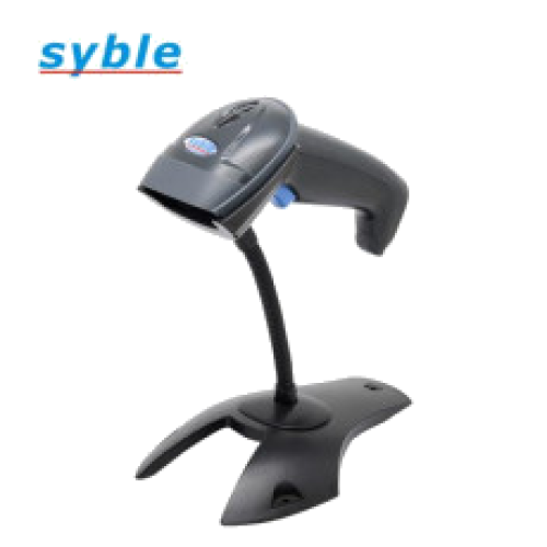 Syble XB-2055 1D laser barcode scanne