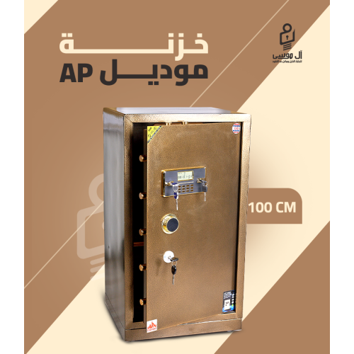 نص تصفيح ماركه LG موديل AP مقاس 100 سم