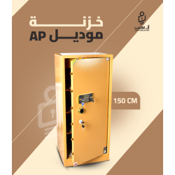 نص تصفيح ماركه LG موديل AP مقاس 150 سم