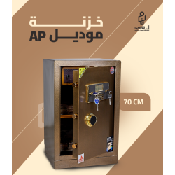 نص تصفيح ماركه LG موديل AP مقاس 70 سم