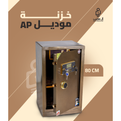 نص تصفيح ماركه LG موديل AP مقاس 80 سم