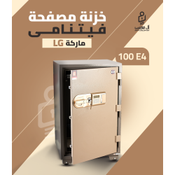 خزنه مصفحه فيتنامى ديجيتال أرتفاع 100 عرض 60