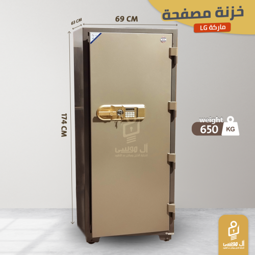 خزنه مصفحه فيتنامى ديجيتال أرتفاع 174 عرض 69 وزن 650 كيلو