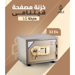 خزنه مصفحه فيتنامى ديجيتال أرتفاع 32 عرض 42