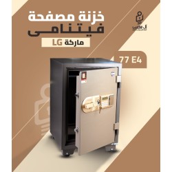 خزنه مصفحه فيتنامى ديجيتال أرتفاع 77 عرض 50