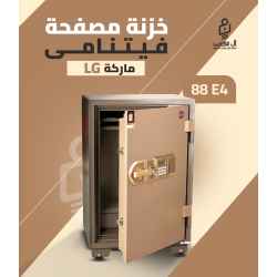 خزنه مصفحه فيتنامى ديجيتال أرتفاع 88 عرض 60