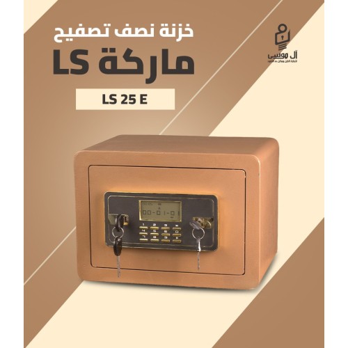 خزن LG موديل LS مقاس 25 سم وزن 8 كيلو