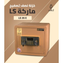خزن LG موديل LS مقاس 35 سم وزن 12 كيلو