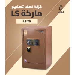 خزن LG موديل LS مقاس 70 سم وزن 38 كيلو