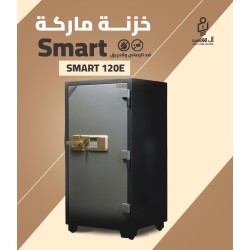 خزنة مصفح فيتنامي ديجيتال ماركة Smart مقاس 120 وزن 240 كجم