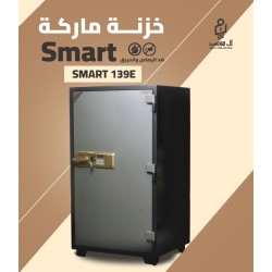 خزنة مصفح فيتنامي ديجيتال ماركة Smart مقاس 139 وزن 400 كجم
