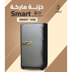خزنة مصفح فيتنامي ديجيتال ماركة Smart مقاس 159 وزن 470 كجم