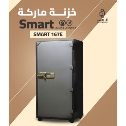 خزنة مصفح فيتنامي ديجيتال ماركة Smart مقاس 167 وزن 580 كجم
