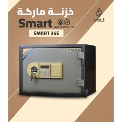 خزنة مصفح فيتنامي ديجيتال ماركة Smart مقاس 35 وزن 60 كجم