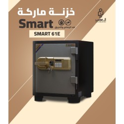 خزنة مصفح فيتنامي ديجيتال ماركة Smart مقاس 61 وزن 100 كجم