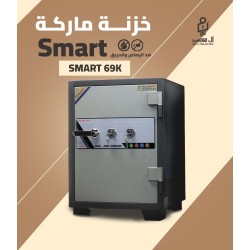 خزنة مصفح فيتنامي 2 كالون ماركة Smart مقاس 69 وزن 125 كجم