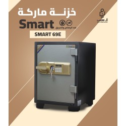 خزنة مصفح فيتنامي ديجيتال ماركة Smart مقاس 69 وزن 125 كجم
