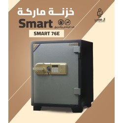 خزنة مصفح فيتنامي ديجيتال ماركة Smart مقاس 76 وزن 125 كجم