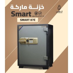 خزنة مصفح فيتنامي ديجيتال ماركة Smart مقاس 87 وزن 180 كجم