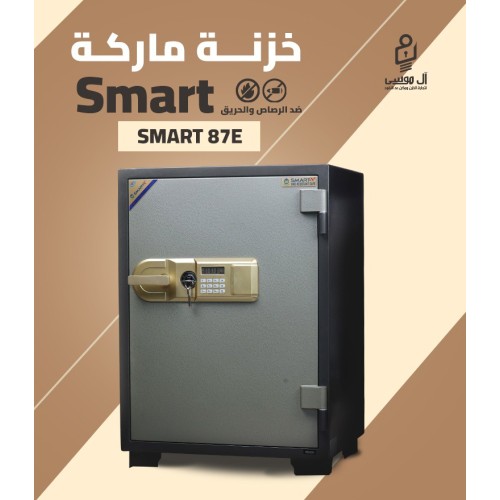 خزنة مصفح فيتنامي ديجيتال ماركة Smart مقاس 87 وزن 180 كجم