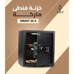 خزنة فندقي ماركة Smart X - ديجيتال - مقاس 36 سم