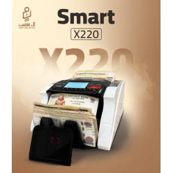 مكنه عد نقود فئات X-220
