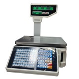 U.POS UP-2000B