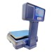 U.POS UP-3000R