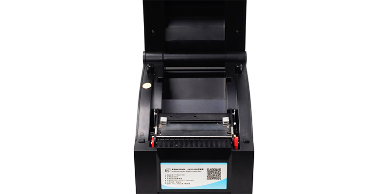 BARCODE PRINTER